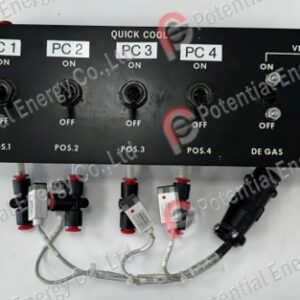 A129875 Quick Cool,PRESS SENSE